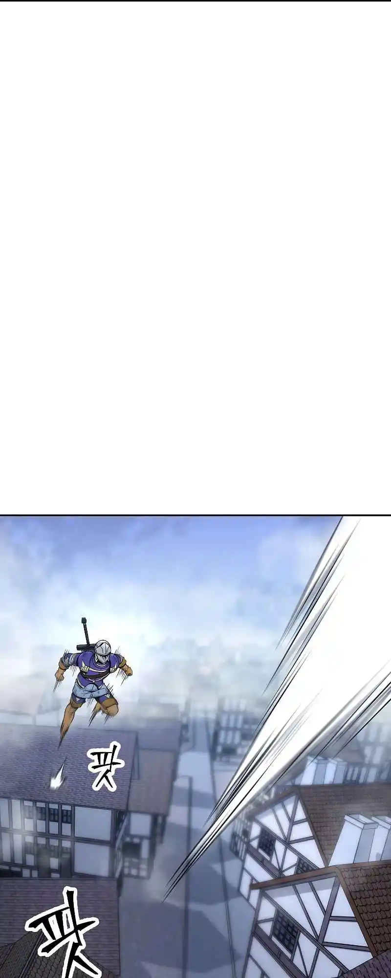 The Skeleton Soldier Failed to Defend the Dungeon 178