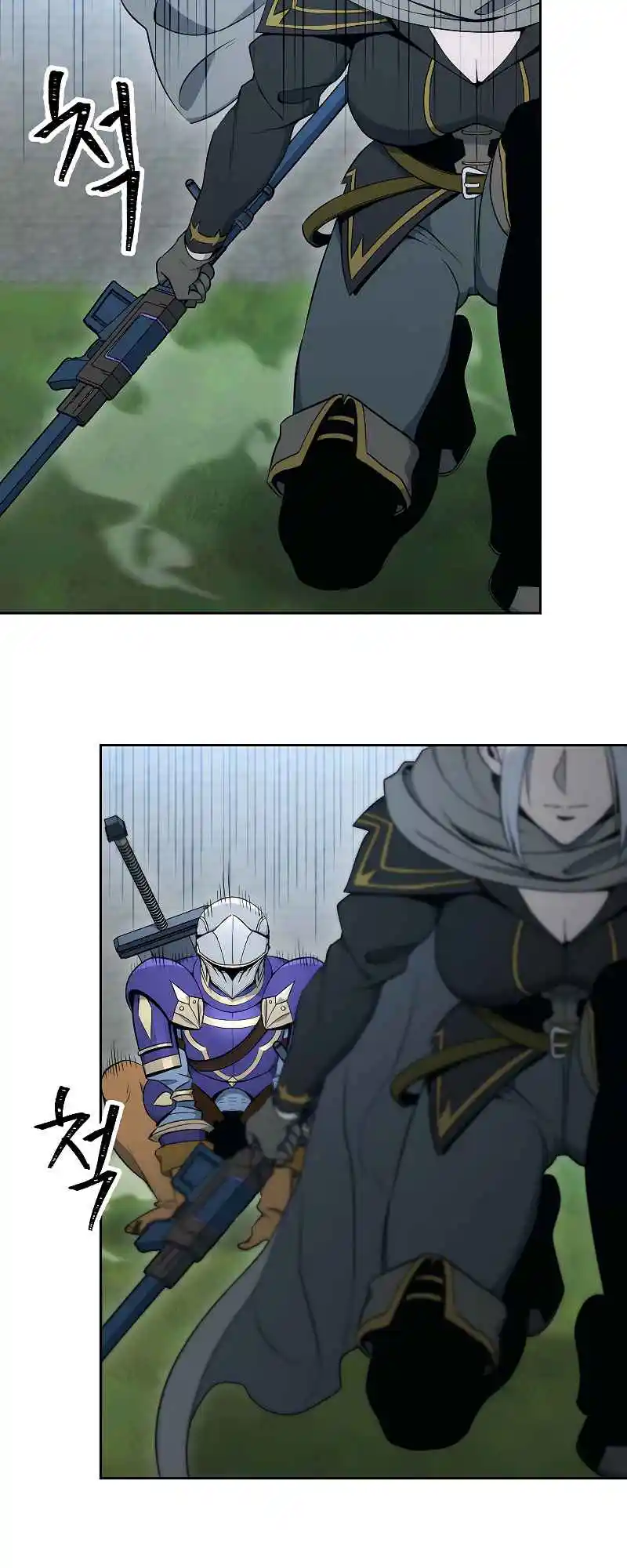 The Skeleton Soldier Failed to Defend the Dungeon 178