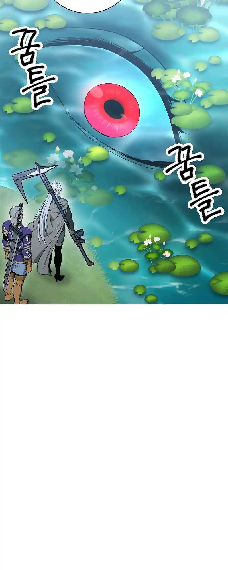 The Skeleton Soldier Failed to Defend the Dungeon 178