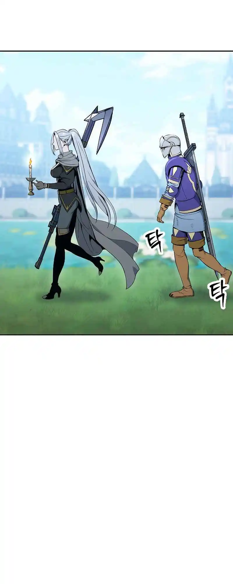 The Skeleton Soldier Failed to Defend the Dungeon 178