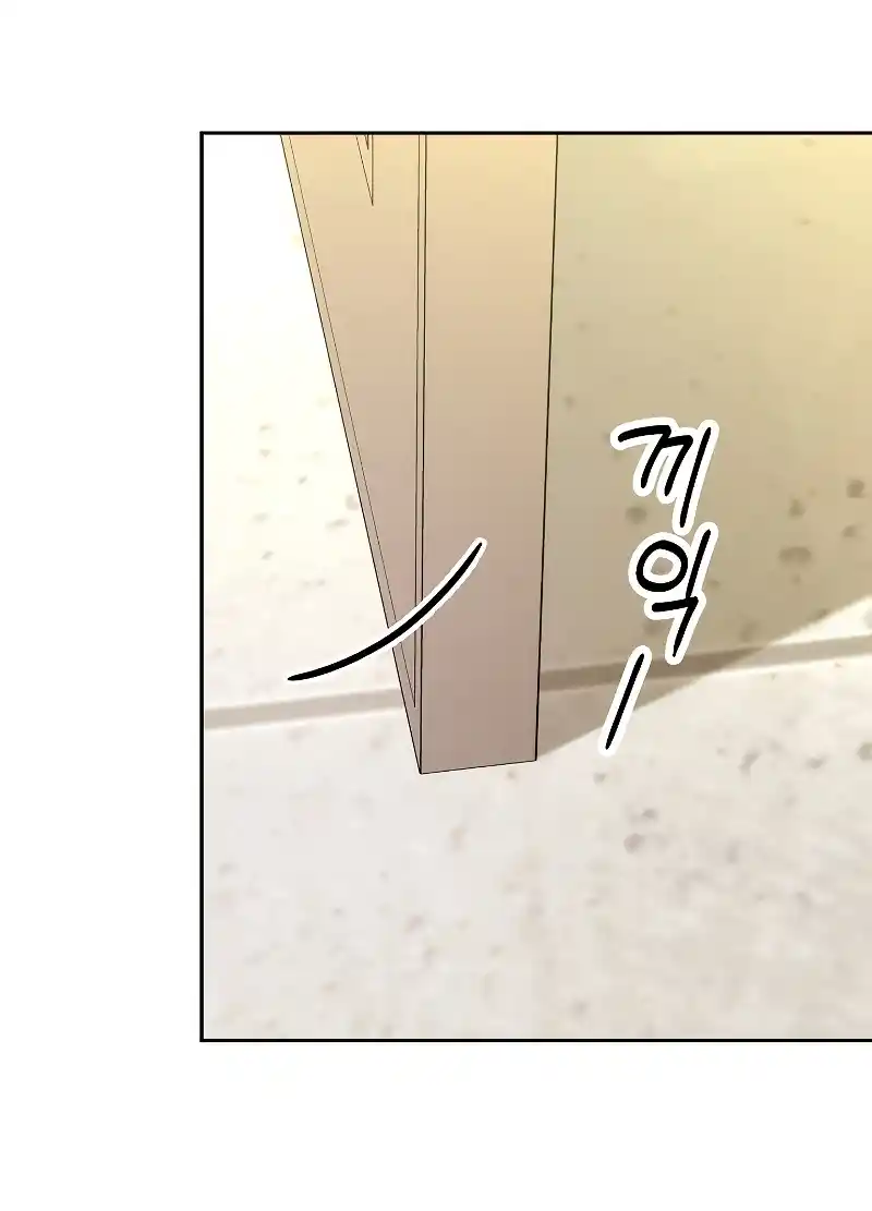 The Skeleton Soldier Failed to Defend the Dungeon 178