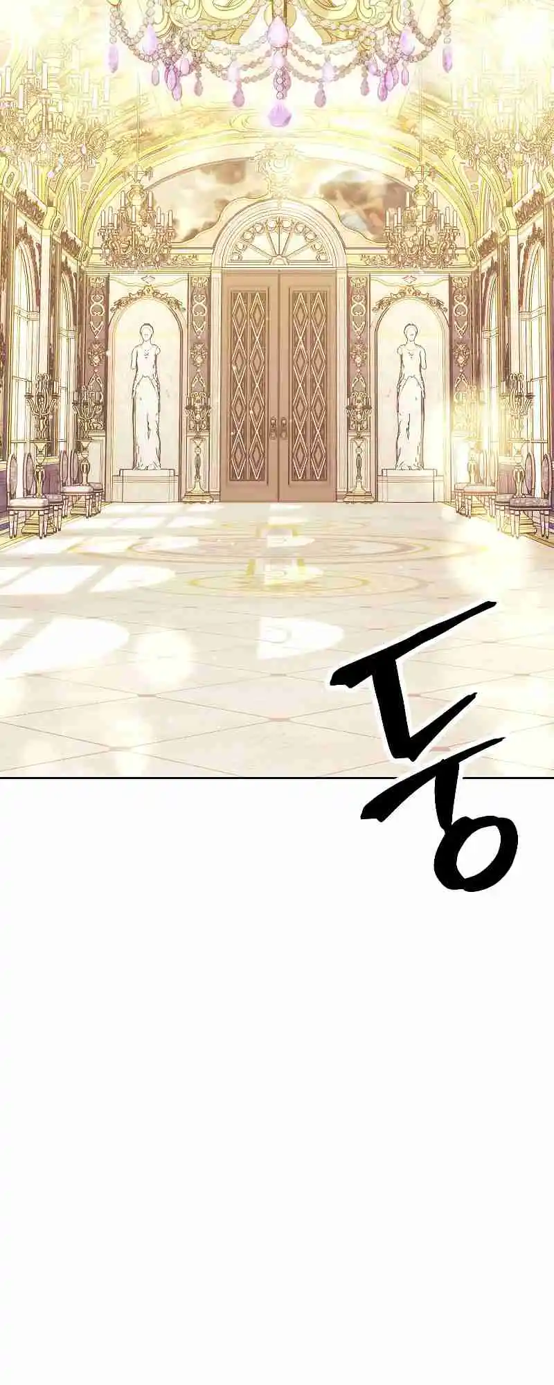 The Skeleton Soldier Failed to Defend the Dungeon 179