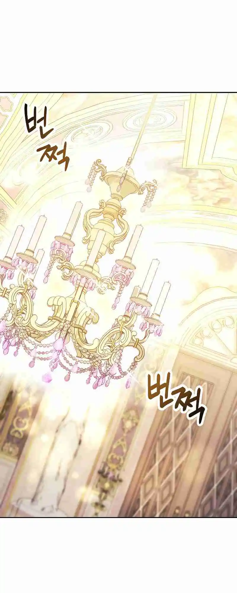 The Skeleton Soldier Failed to Defend the Dungeon 179