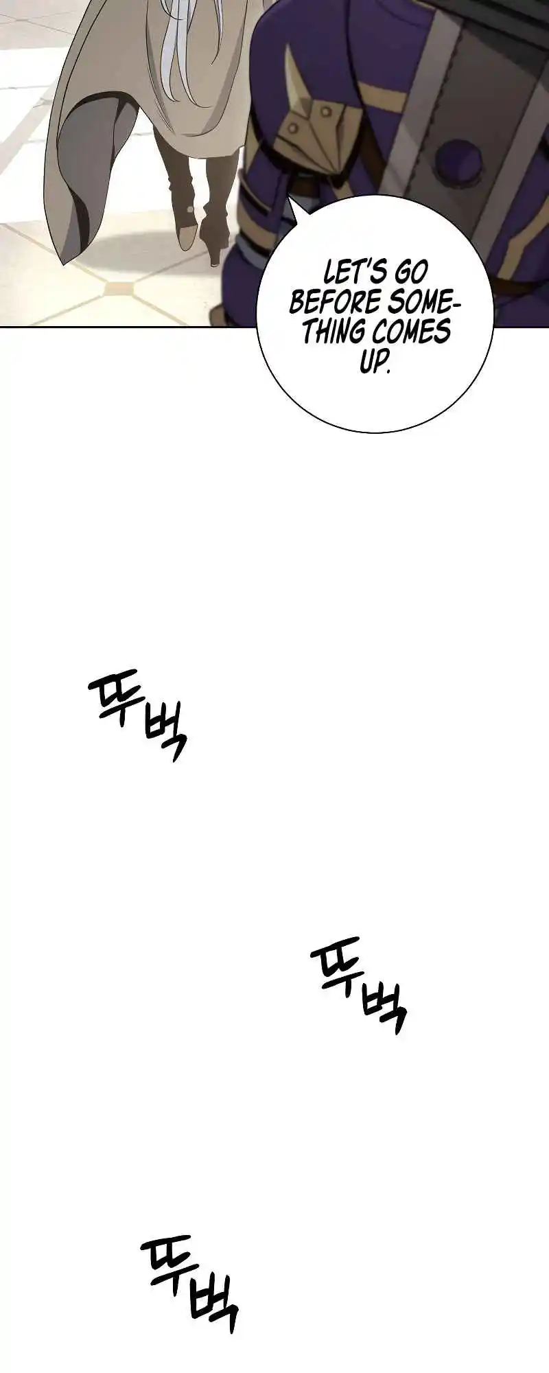 The Skeleton Soldier Failed to Defend the Dungeon 179