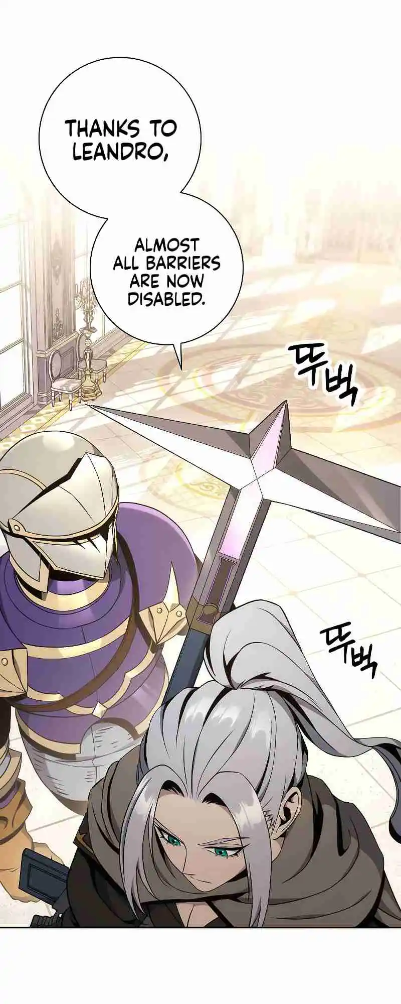 The Skeleton Soldier Failed to Defend the Dungeon 179