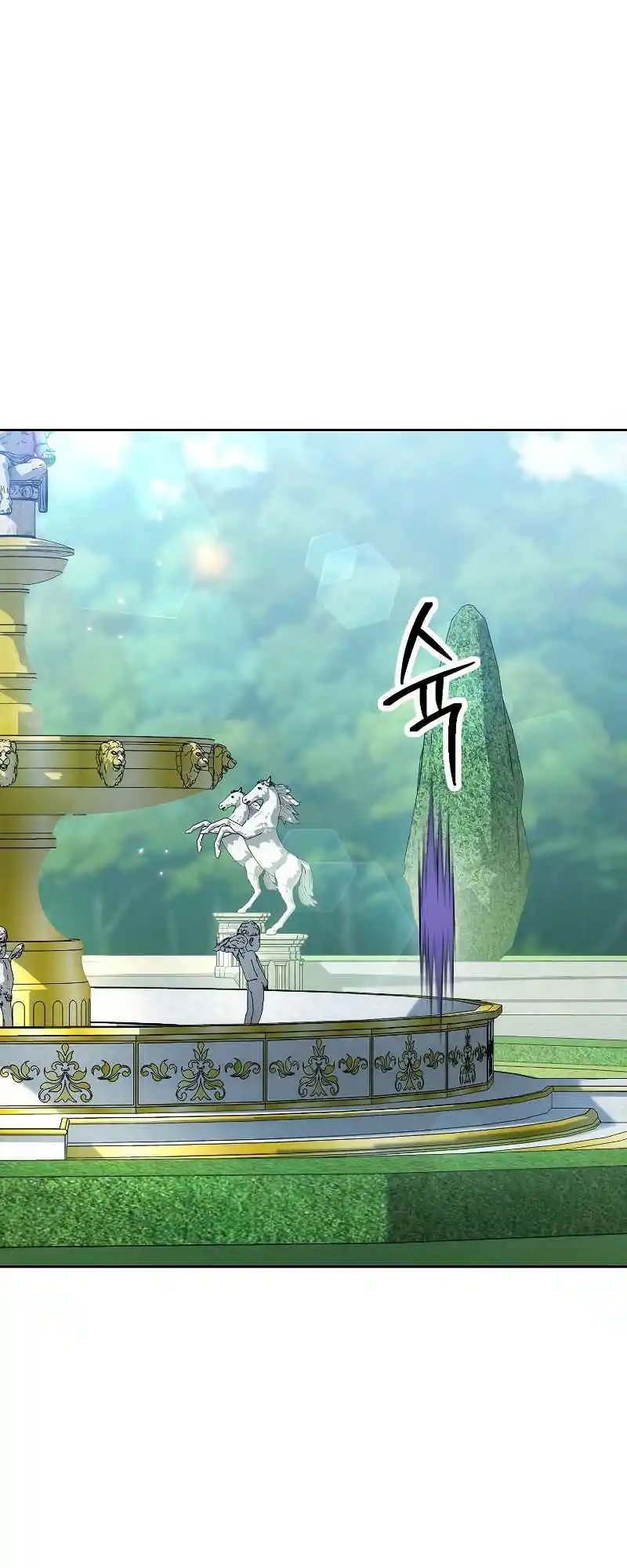 The Skeleton Soldier Failed to Defend the Dungeon 179