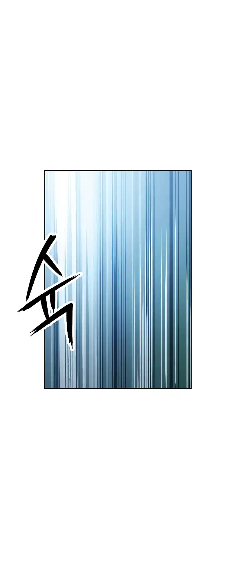 The Skeleton Soldier Failed to Defend the Dungeon 179