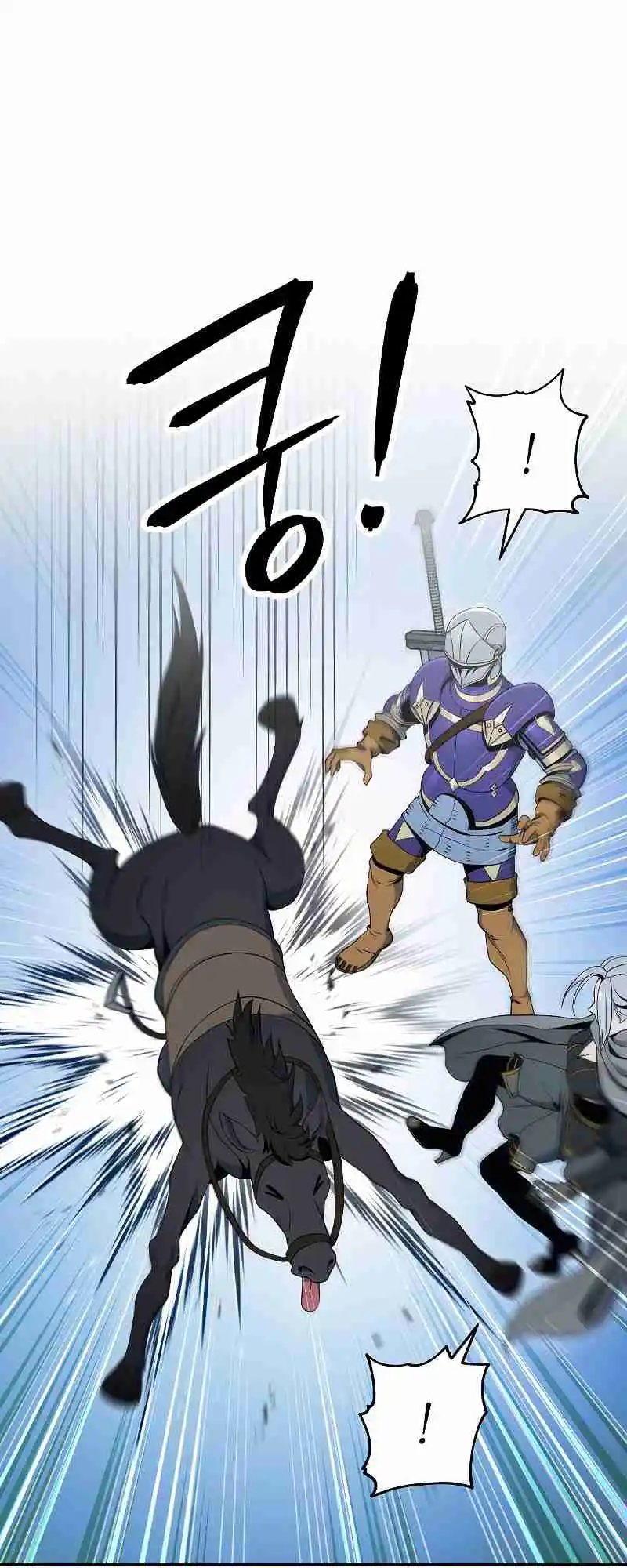 The Skeleton Soldier Failed to Defend the Dungeon 179