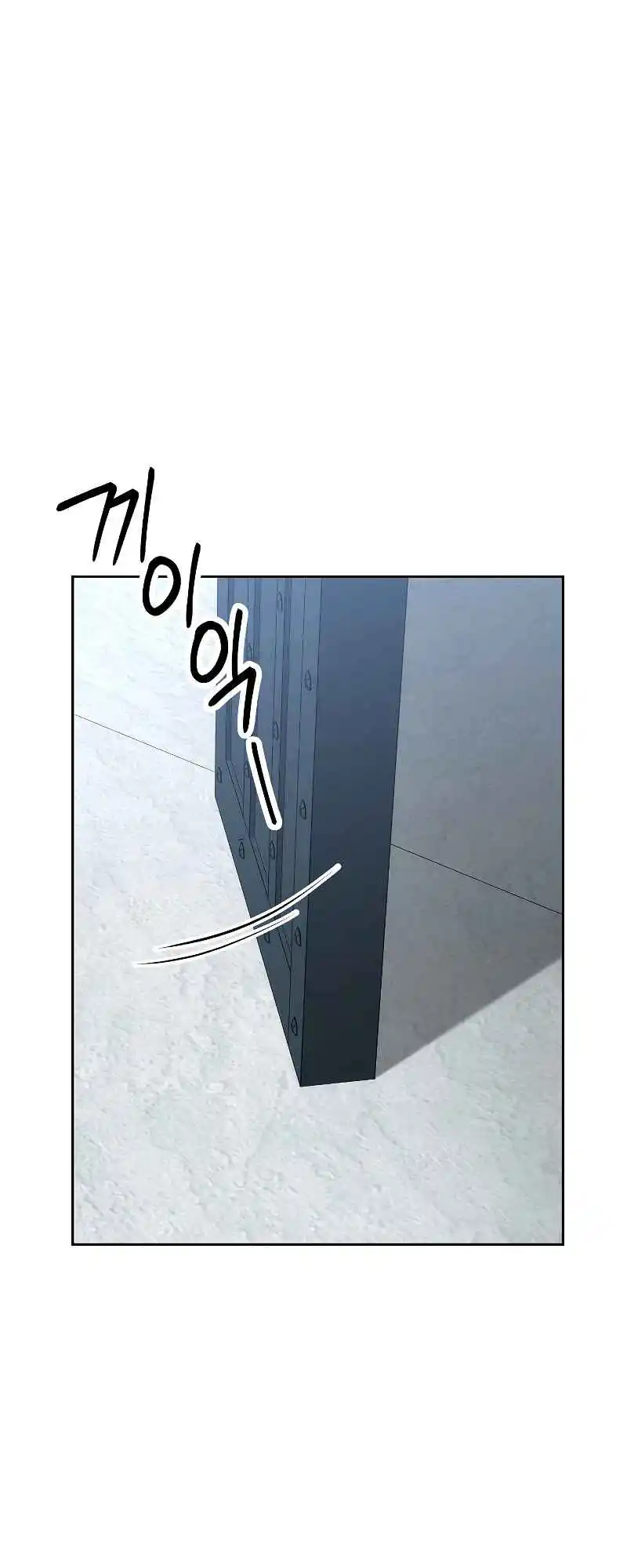 The Skeleton Soldier Failed to Defend the Dungeon 179