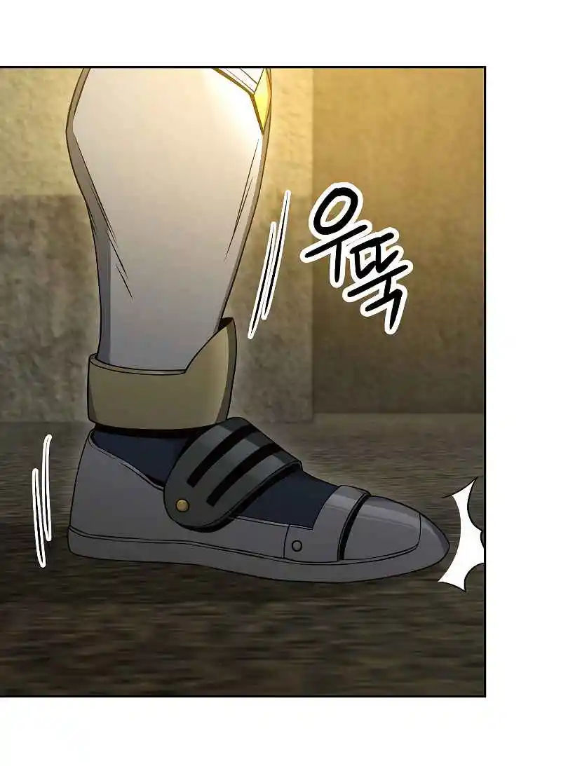 The Skeleton Soldier Failed to Defend the Dungeon 179