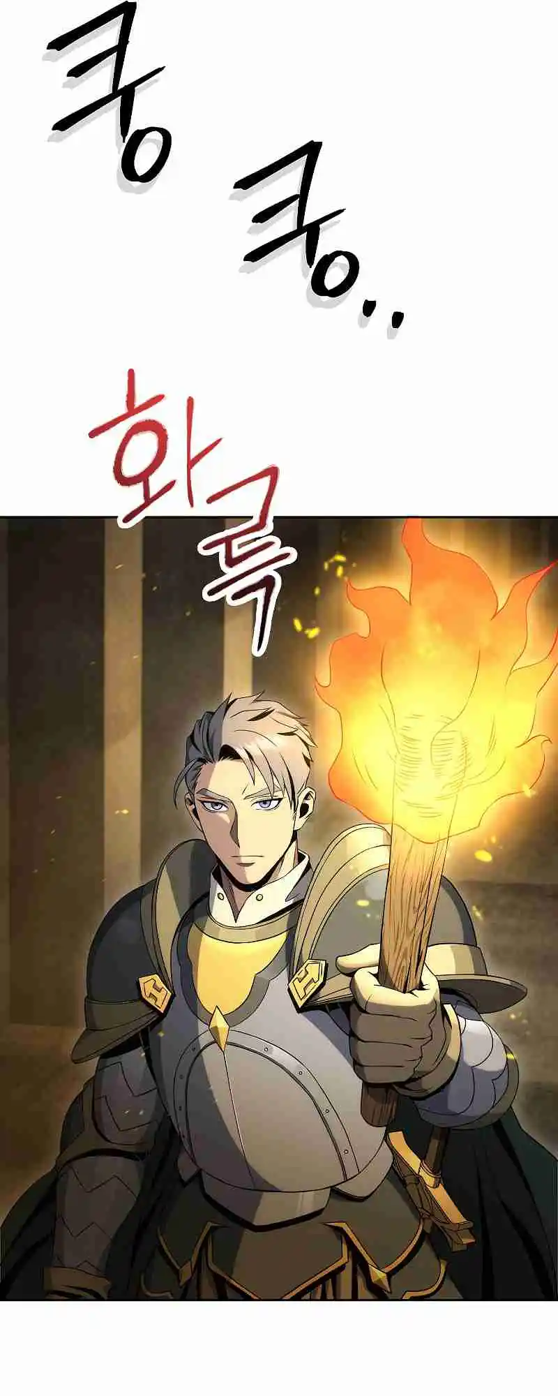 The Skeleton Soldier Failed to Defend the Dungeon 179