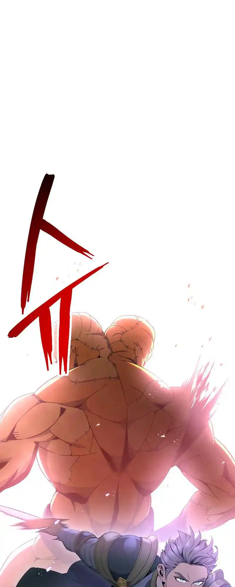 The Skeleton Soldier Failed to Defend the Dungeon 179