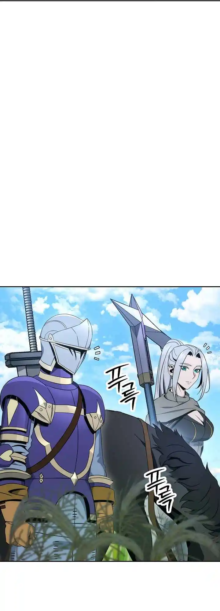 The Skeleton Soldier Failed to Defend the Dungeon 180