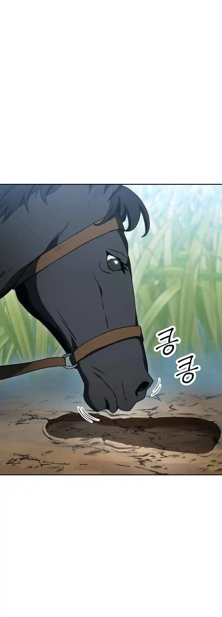 The Skeleton Soldier Failed to Defend the Dungeon 180