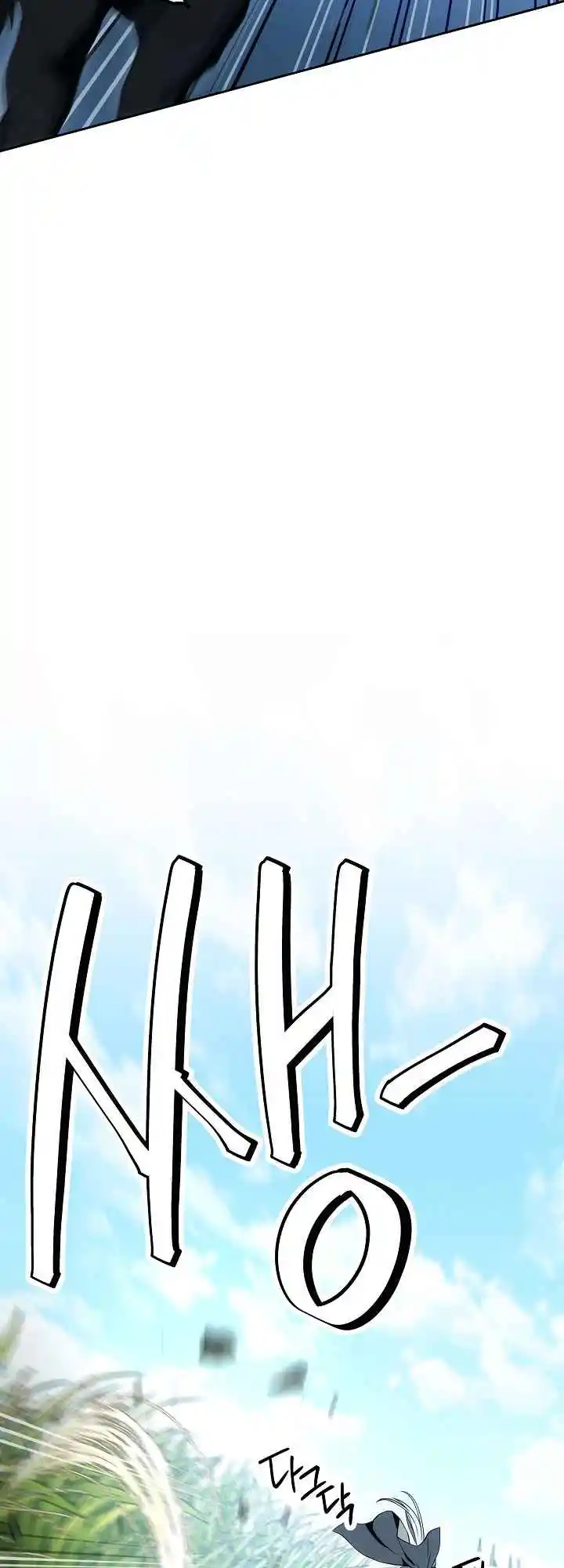 The Skeleton Soldier Failed to Defend the Dungeon 180