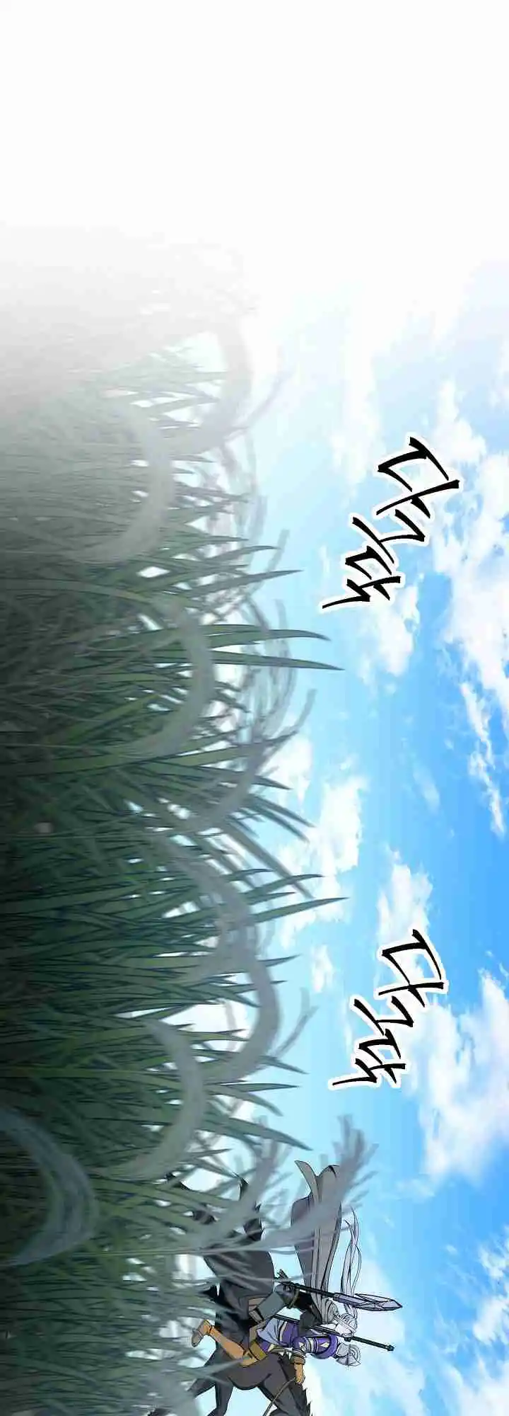 The Skeleton Soldier Failed to Defend the Dungeon 180