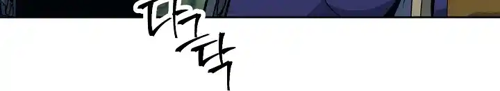 The Skeleton Soldier Failed to Defend the Dungeon 180