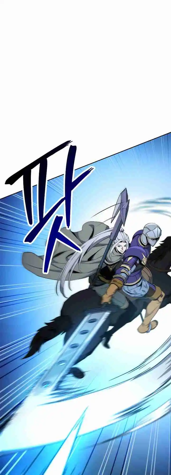 The Skeleton Soldier Failed to Defend the Dungeon 180