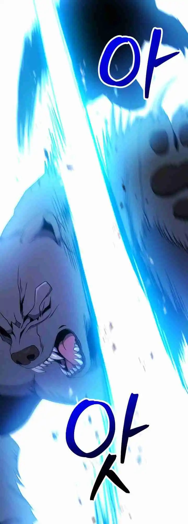 The Skeleton Soldier Failed to Defend the Dungeon 180