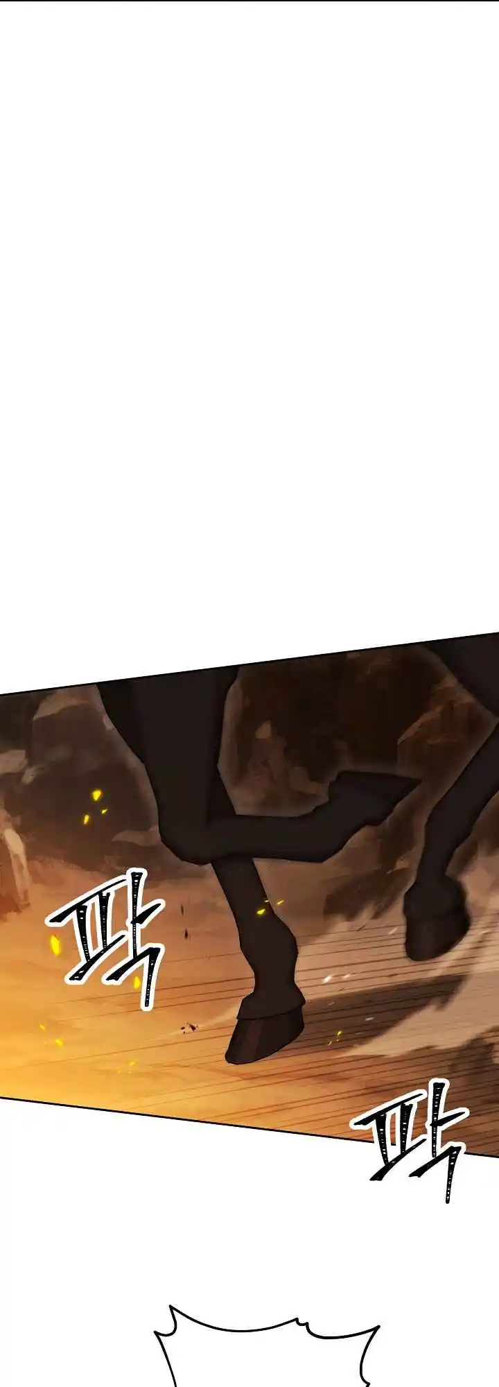 The Skeleton Soldier Failed to Defend the Dungeon 180