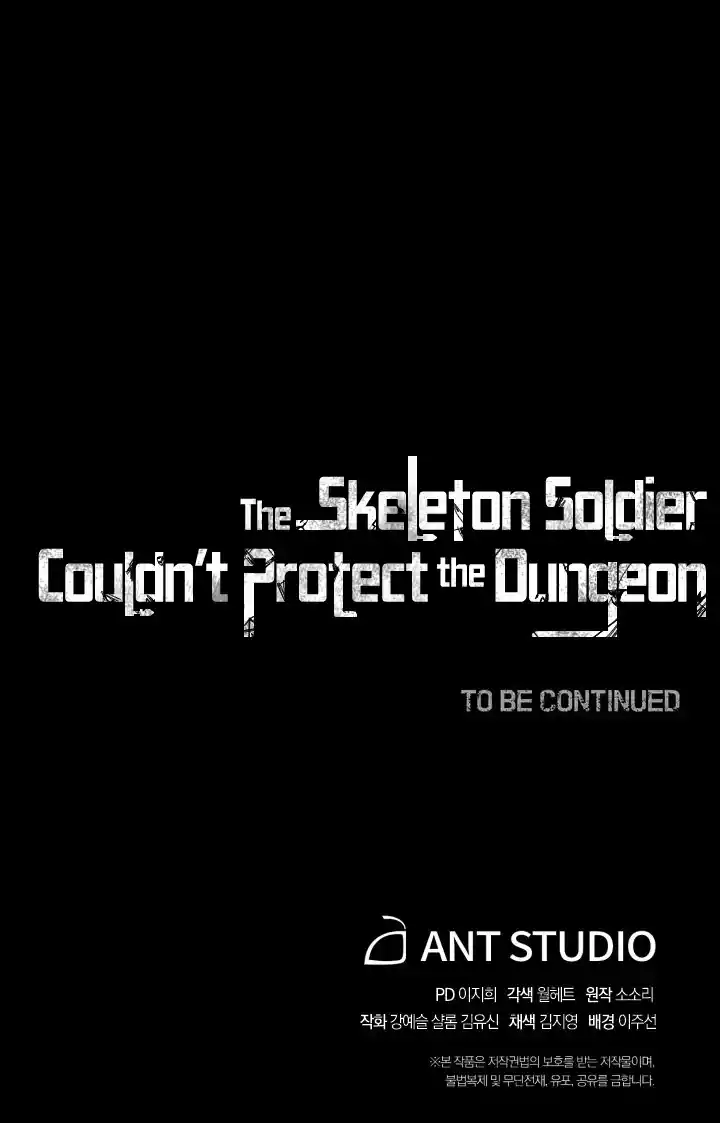 The Skeleton Soldier Failed to Defend the Dungeon 180
