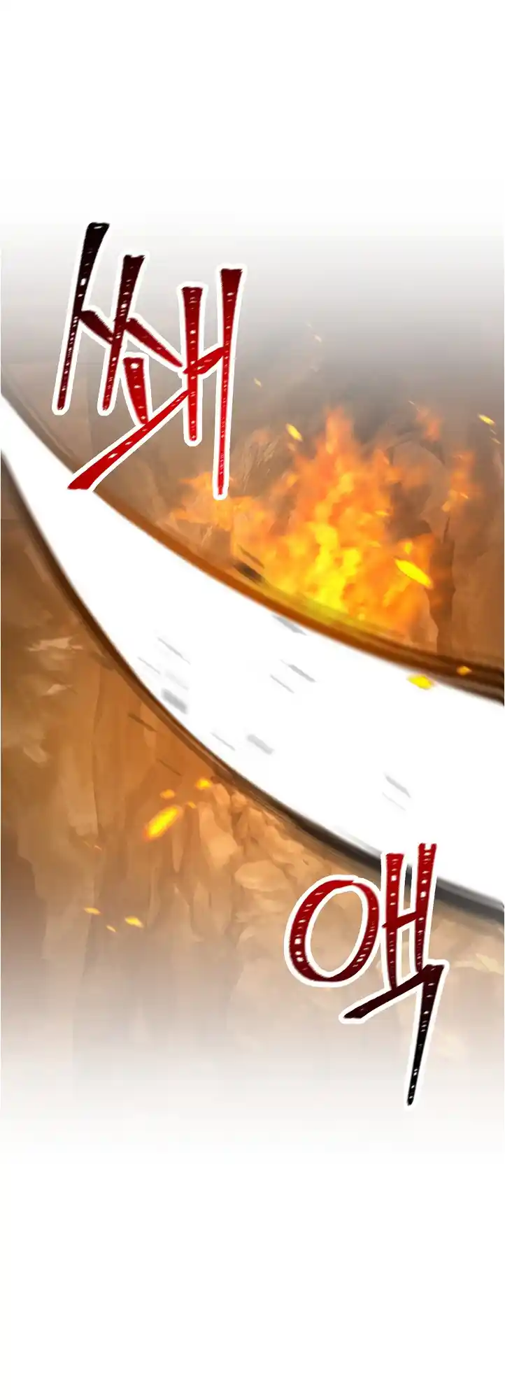 The Skeleton Soldier Failed to Defend the Dungeon 181