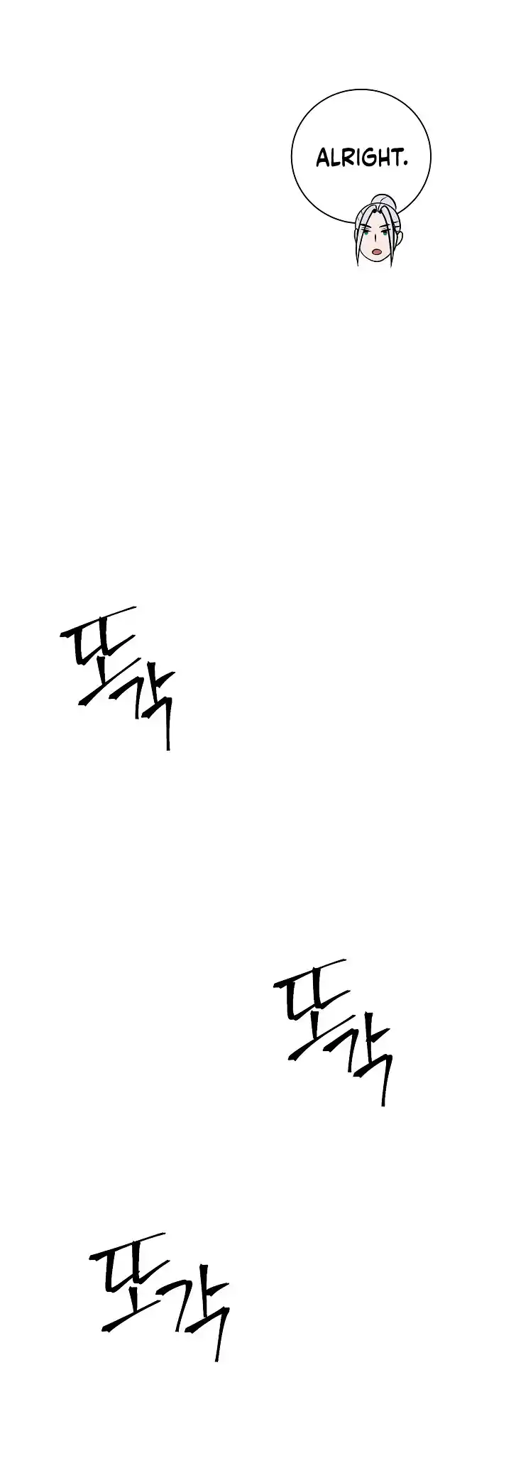 The Skeleton Soldier Failed to Defend the Dungeon 181