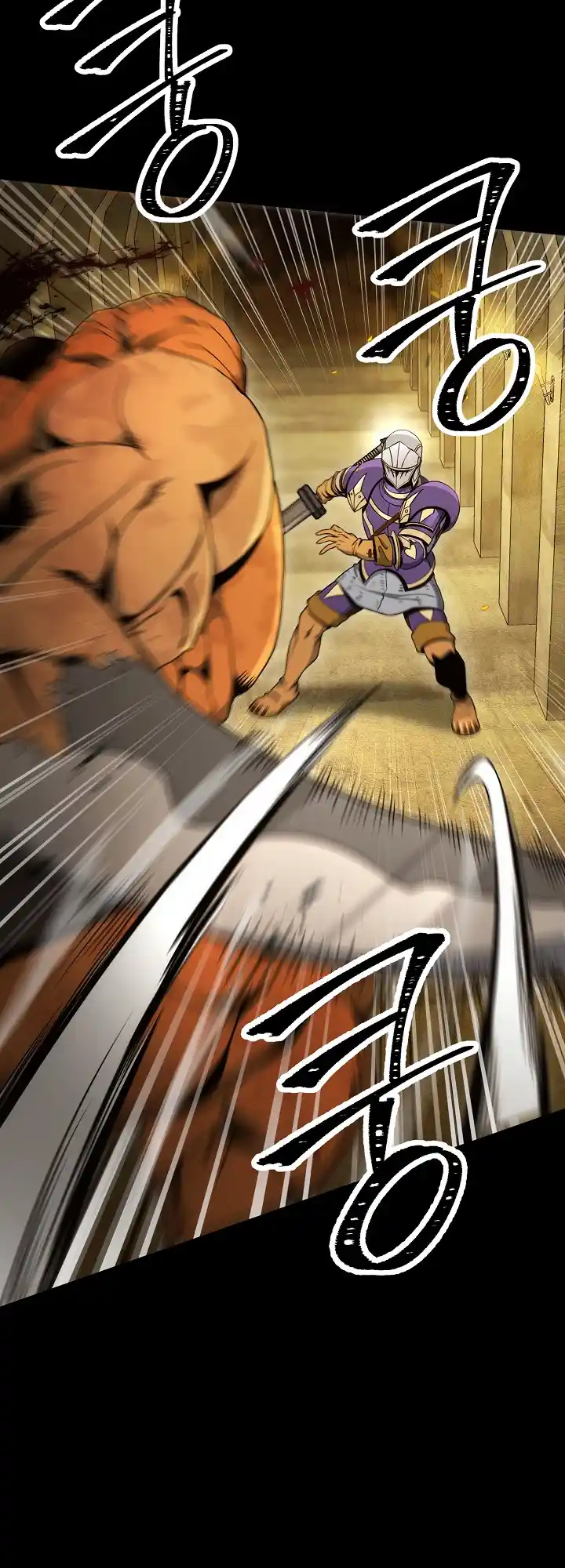 The Skeleton Soldier Failed to Defend the Dungeon 181