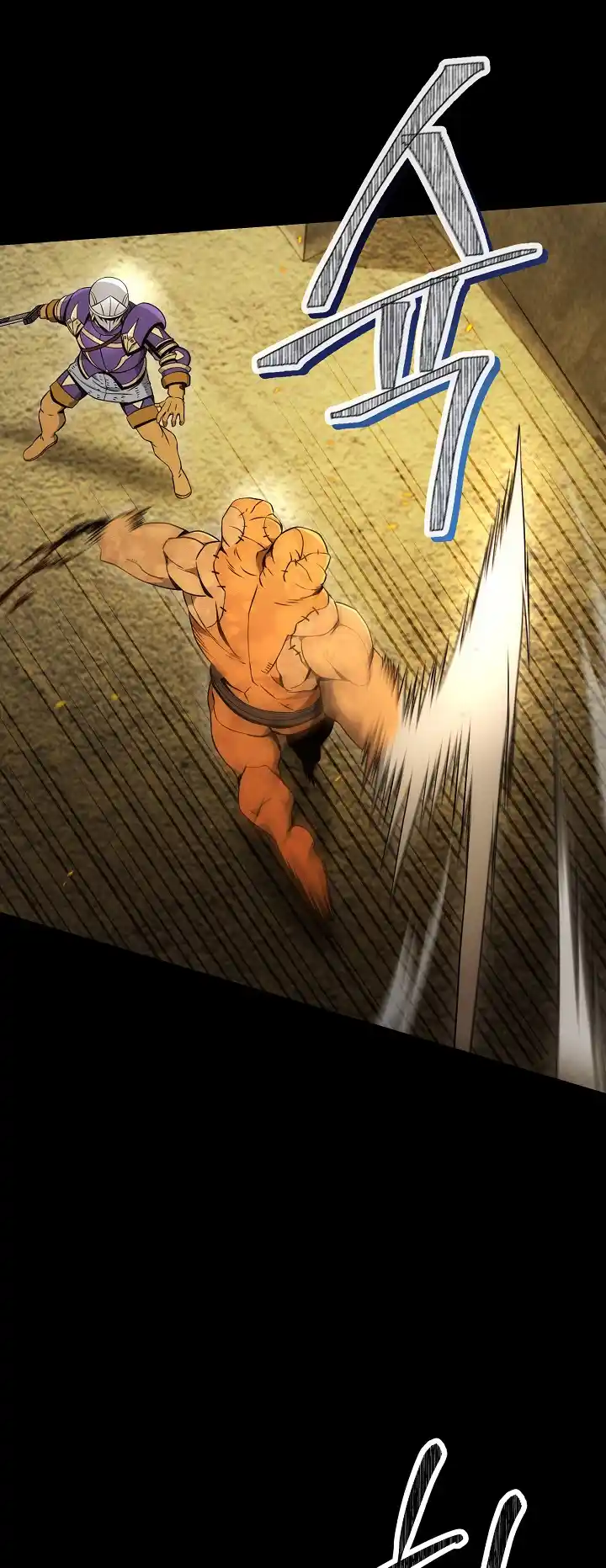 The Skeleton Soldier Failed to Defend the Dungeon 181