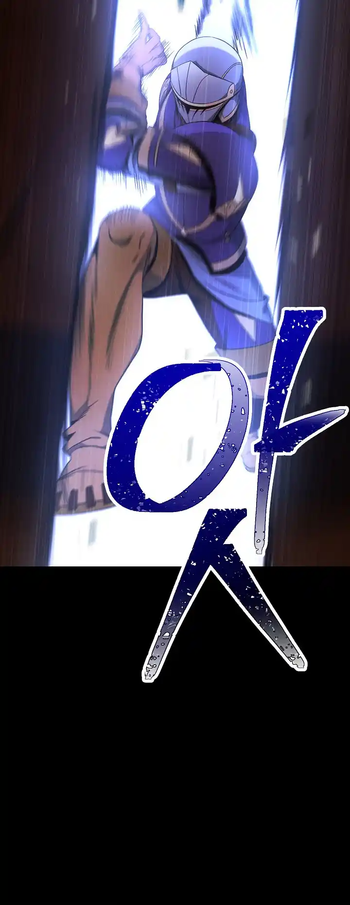 The Skeleton Soldier Failed to Defend the Dungeon 181