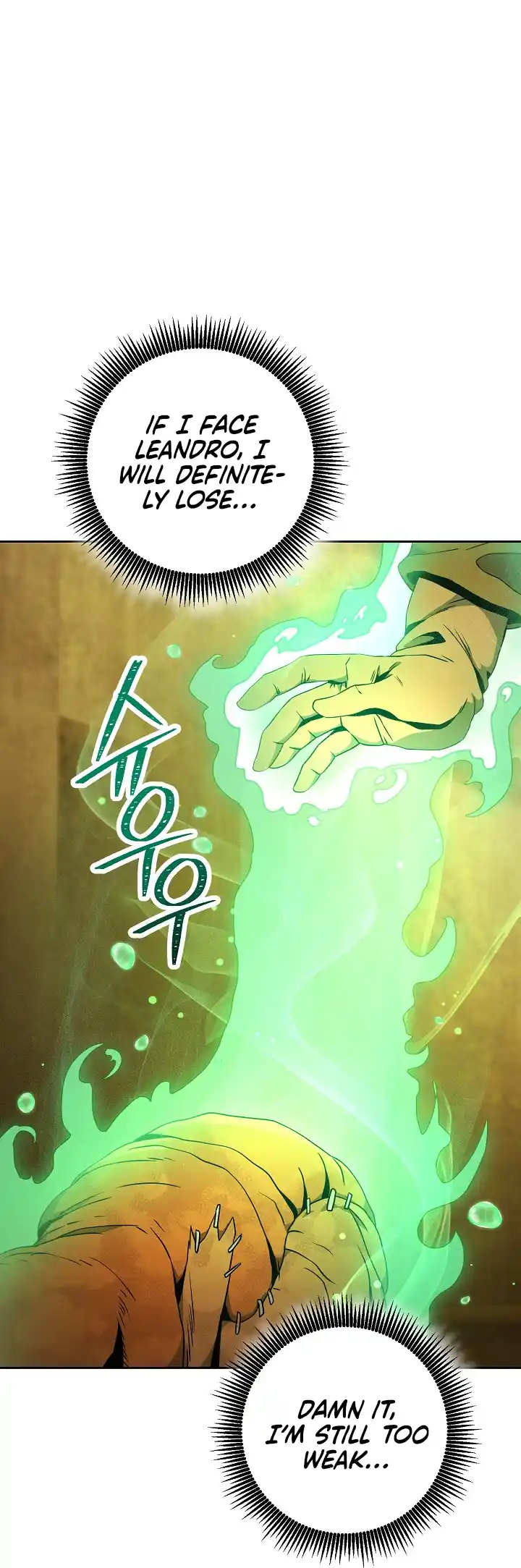 The Skeleton Soldier Failed to Defend the Dungeon 181