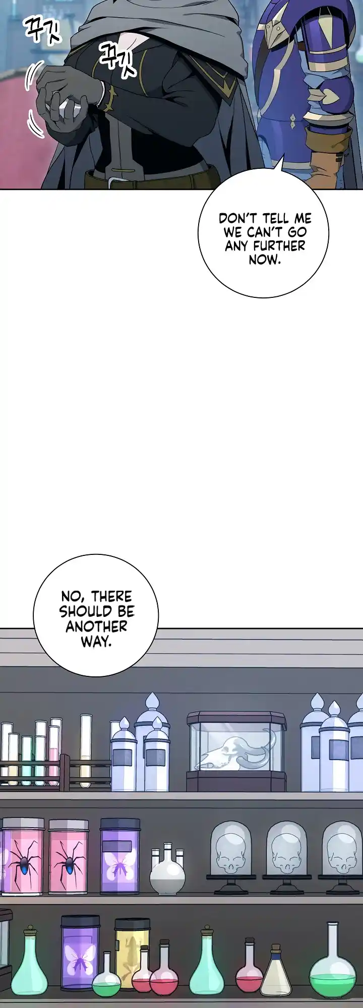 The Skeleton Soldier Failed to Defend the Dungeon 181