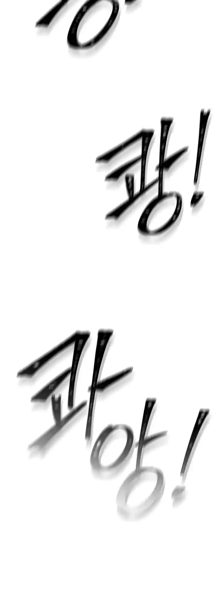 The Skeleton Soldier Failed to Defend the Dungeon 181