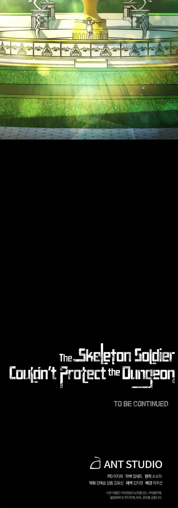 The Skeleton Soldier Failed to Defend the Dungeon 181