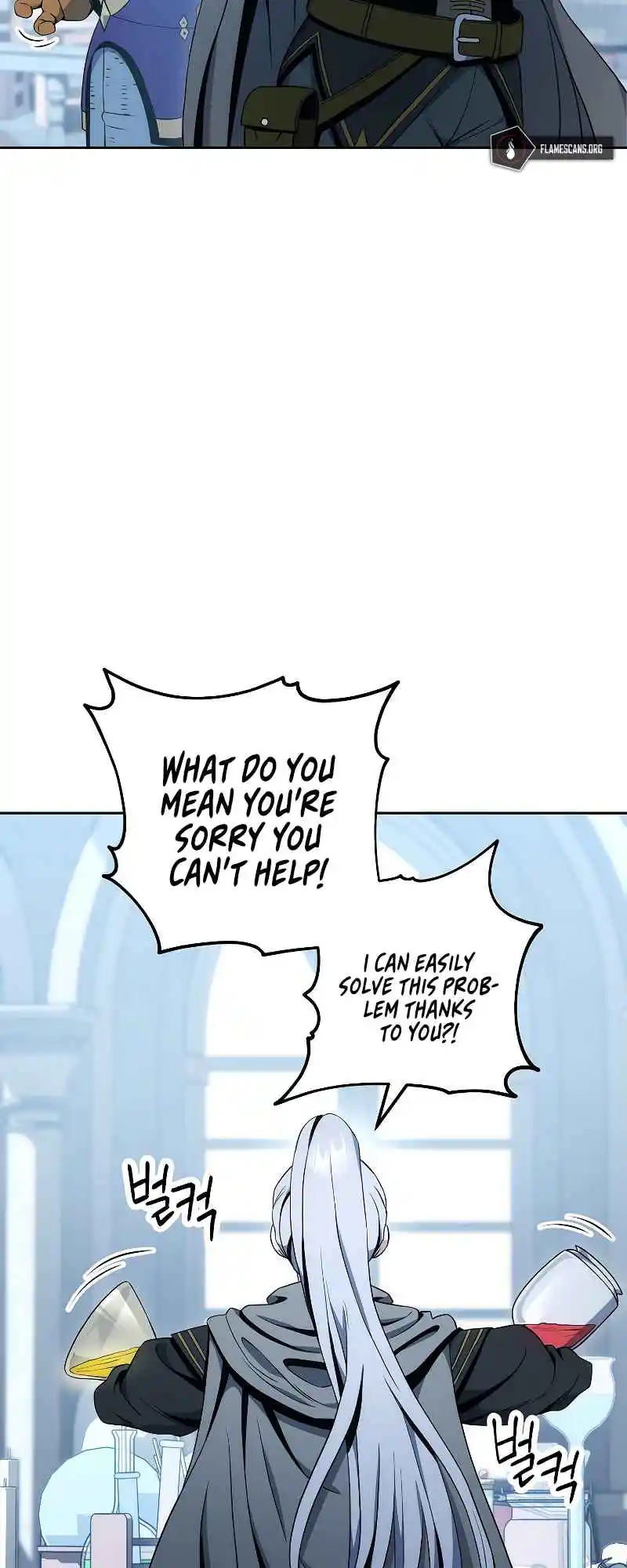 The Skeleton Soldier Failed to Defend the Dungeon 182