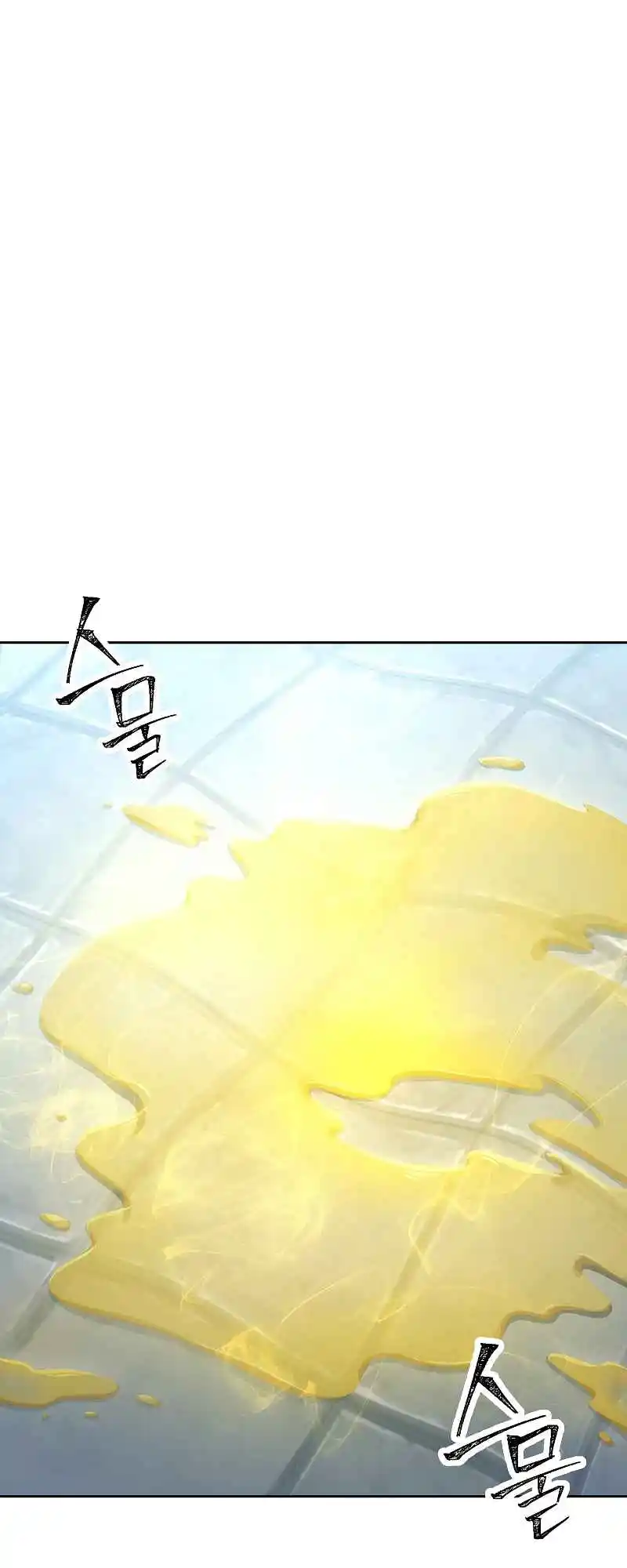 The Skeleton Soldier Failed to Defend the Dungeon 182