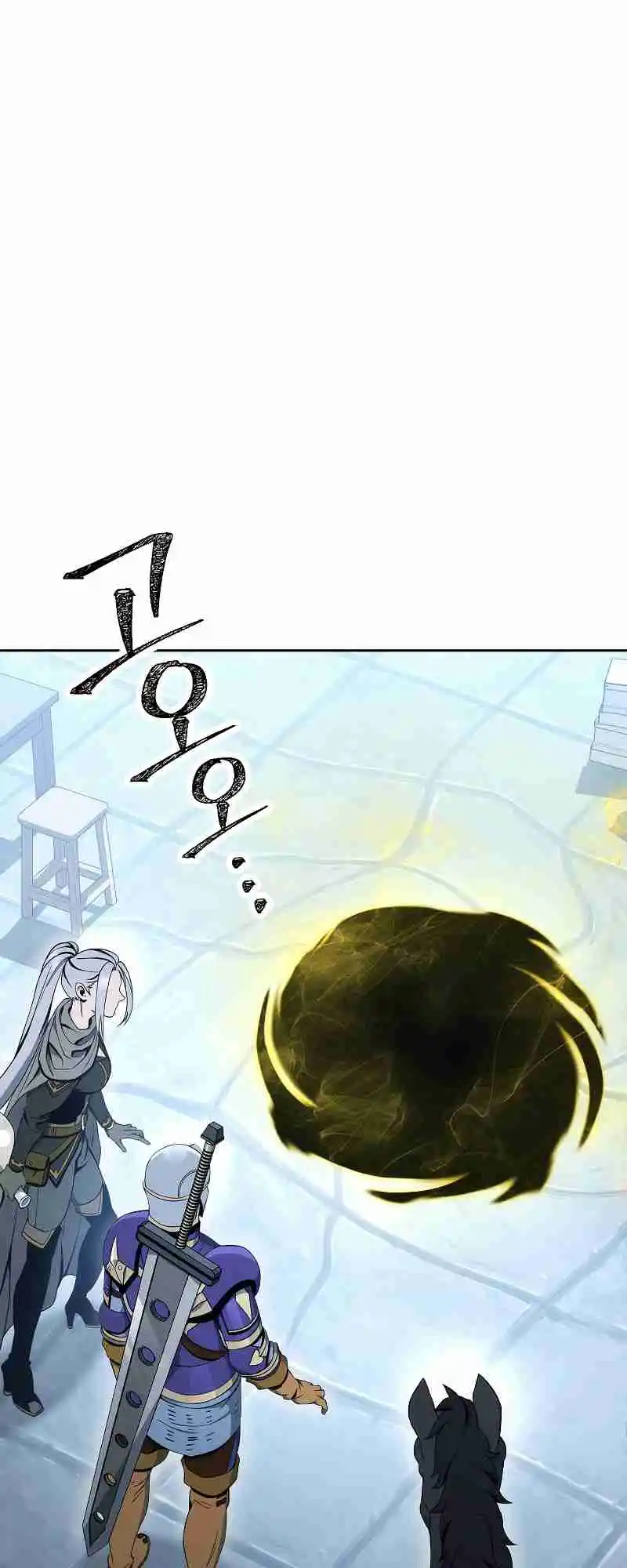 The Skeleton Soldier Failed to Defend the Dungeon 182