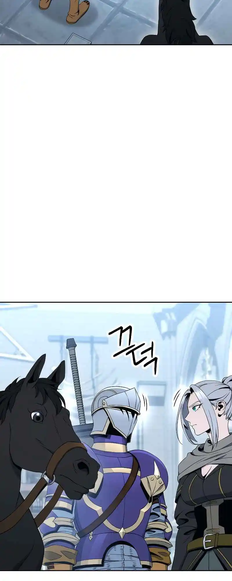 The Skeleton Soldier Failed to Defend the Dungeon 182