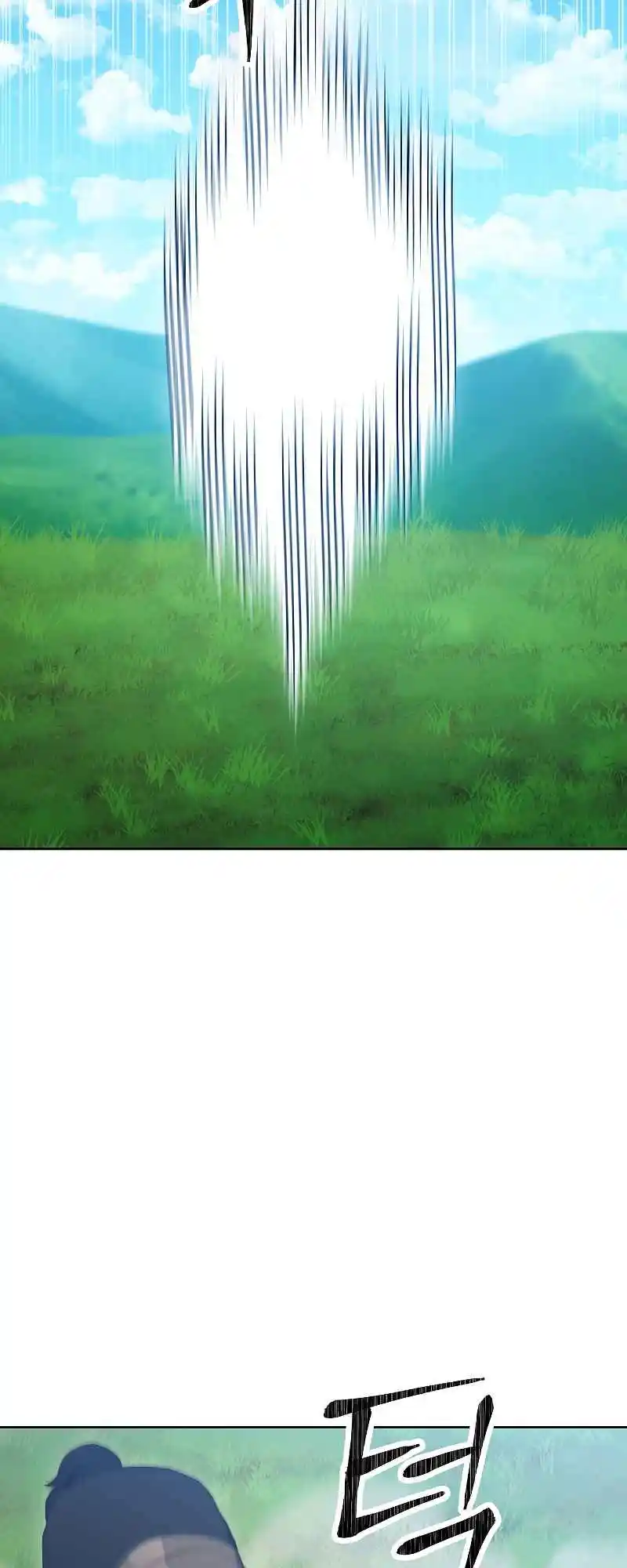 The Skeleton Soldier Failed to Defend the Dungeon 182