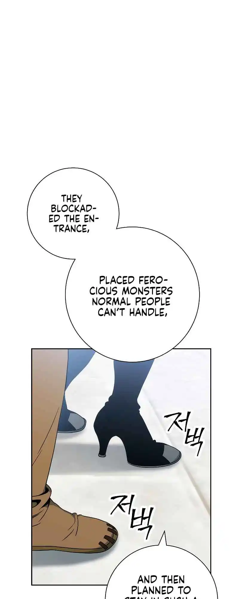 The Skeleton Soldier Failed to Defend the Dungeon 182