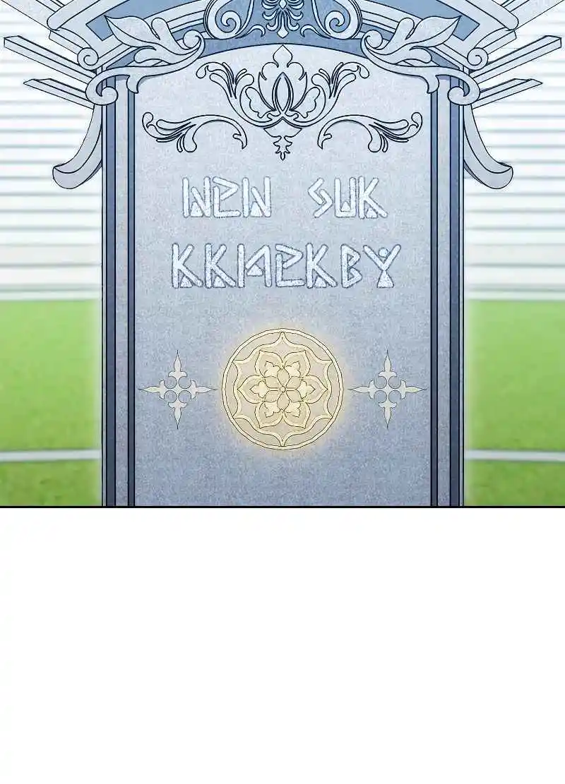 The Skeleton Soldier Failed to Defend the Dungeon 182