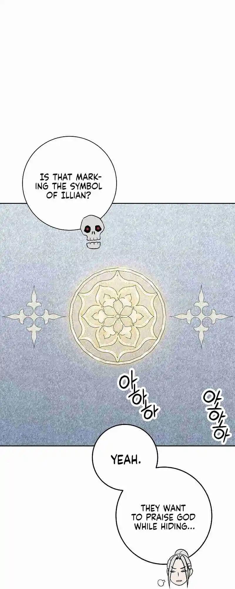 The Skeleton Soldier Failed to Defend the Dungeon 182