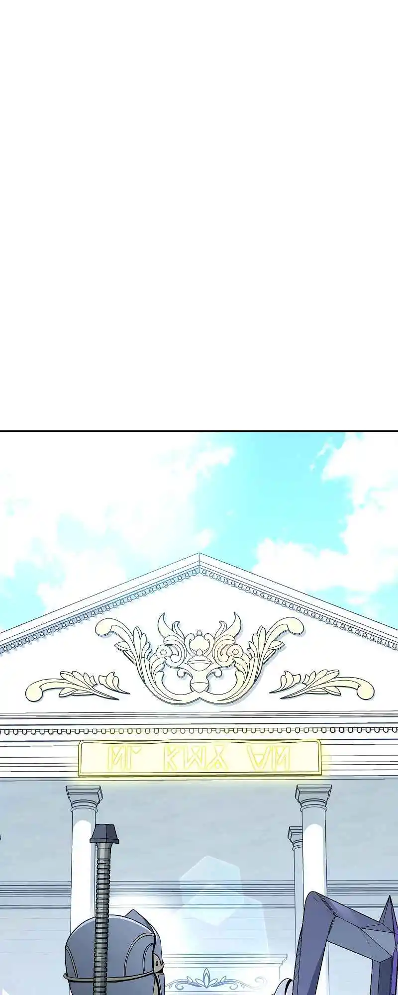 The Skeleton Soldier Failed to Defend the Dungeon 182