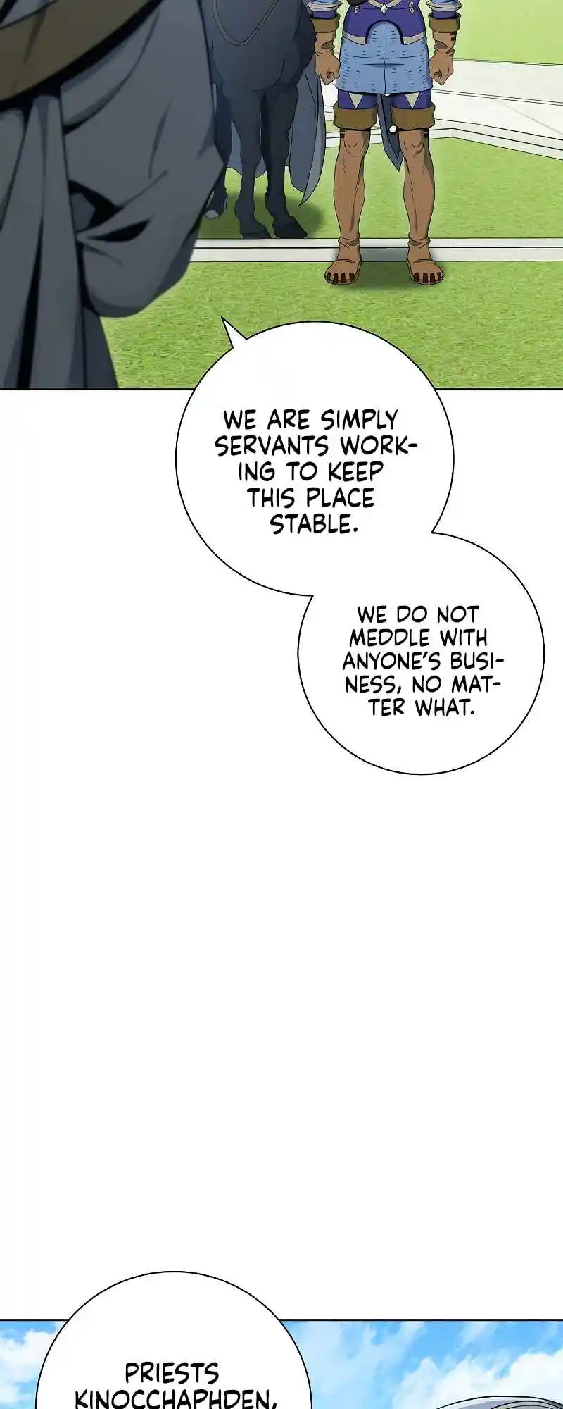 The Skeleton Soldier Failed to Defend the Dungeon 182