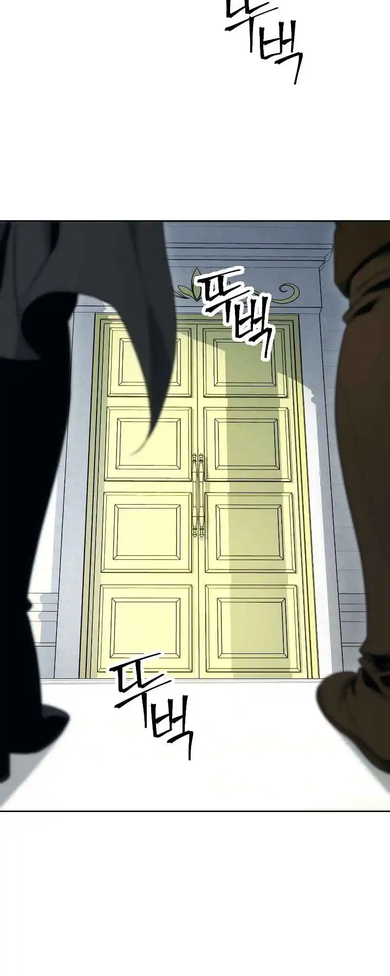 The Skeleton Soldier Failed to Defend the Dungeon 182