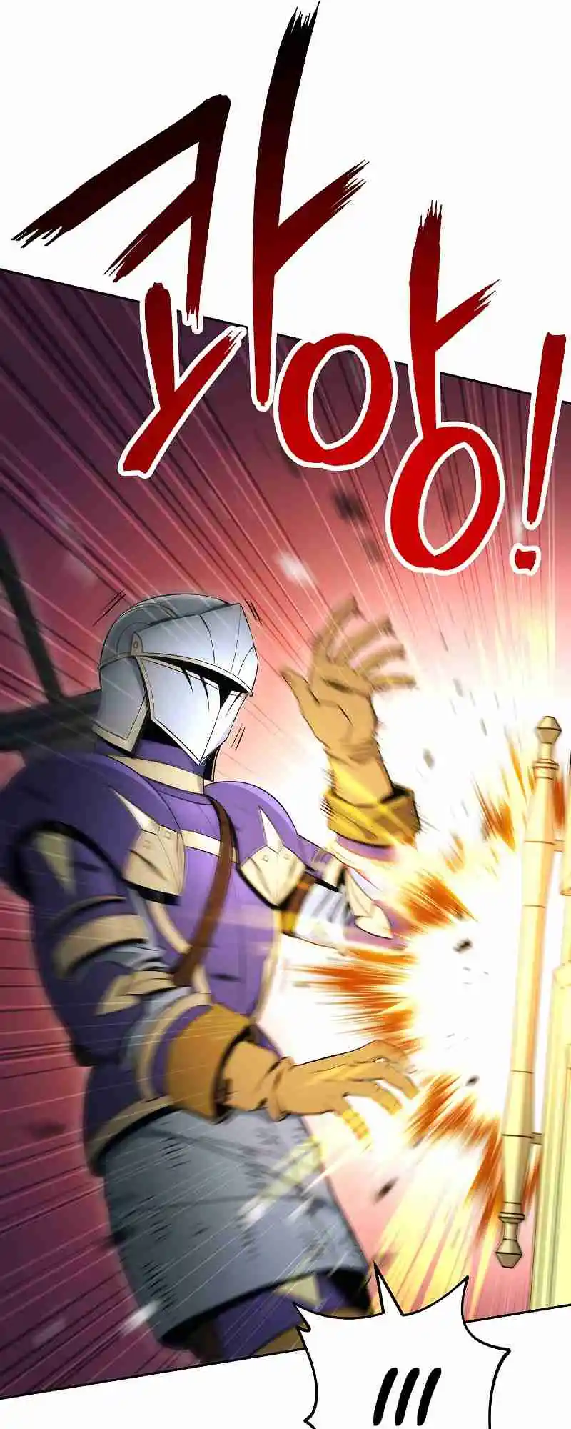 The Skeleton Soldier Failed to Defend the Dungeon 182