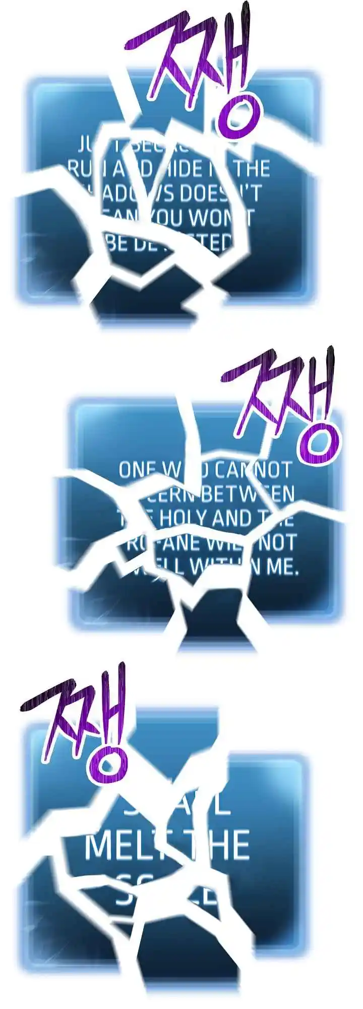 The Skeleton Soldier Failed to Defend the Dungeon 183