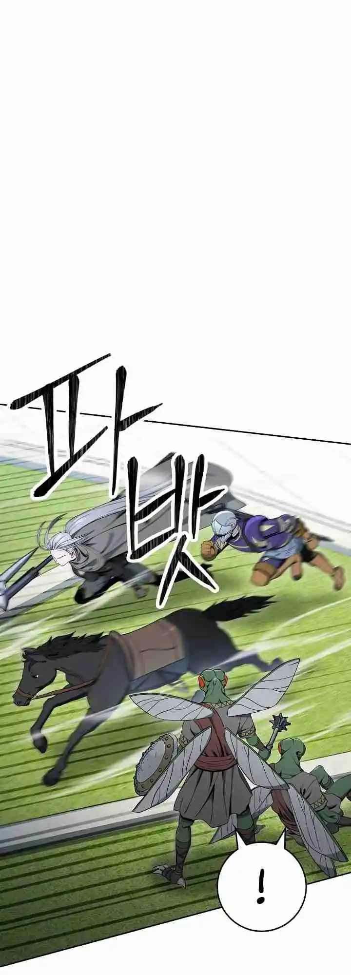 The Skeleton Soldier Failed to Defend the Dungeon 183