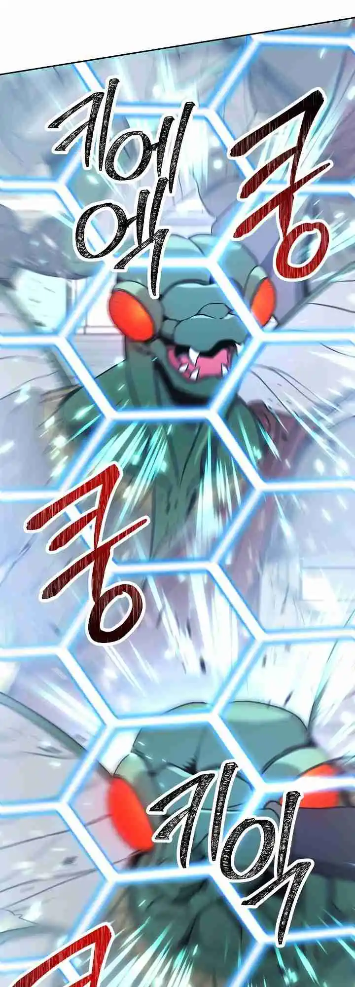 The Skeleton Soldier Failed to Defend the Dungeon 183