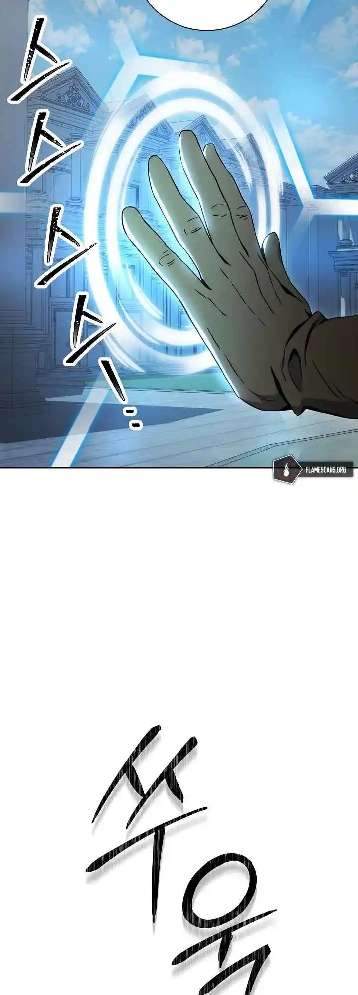 The Skeleton Soldier Failed to Defend the Dungeon 184